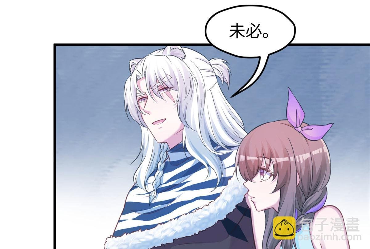 323