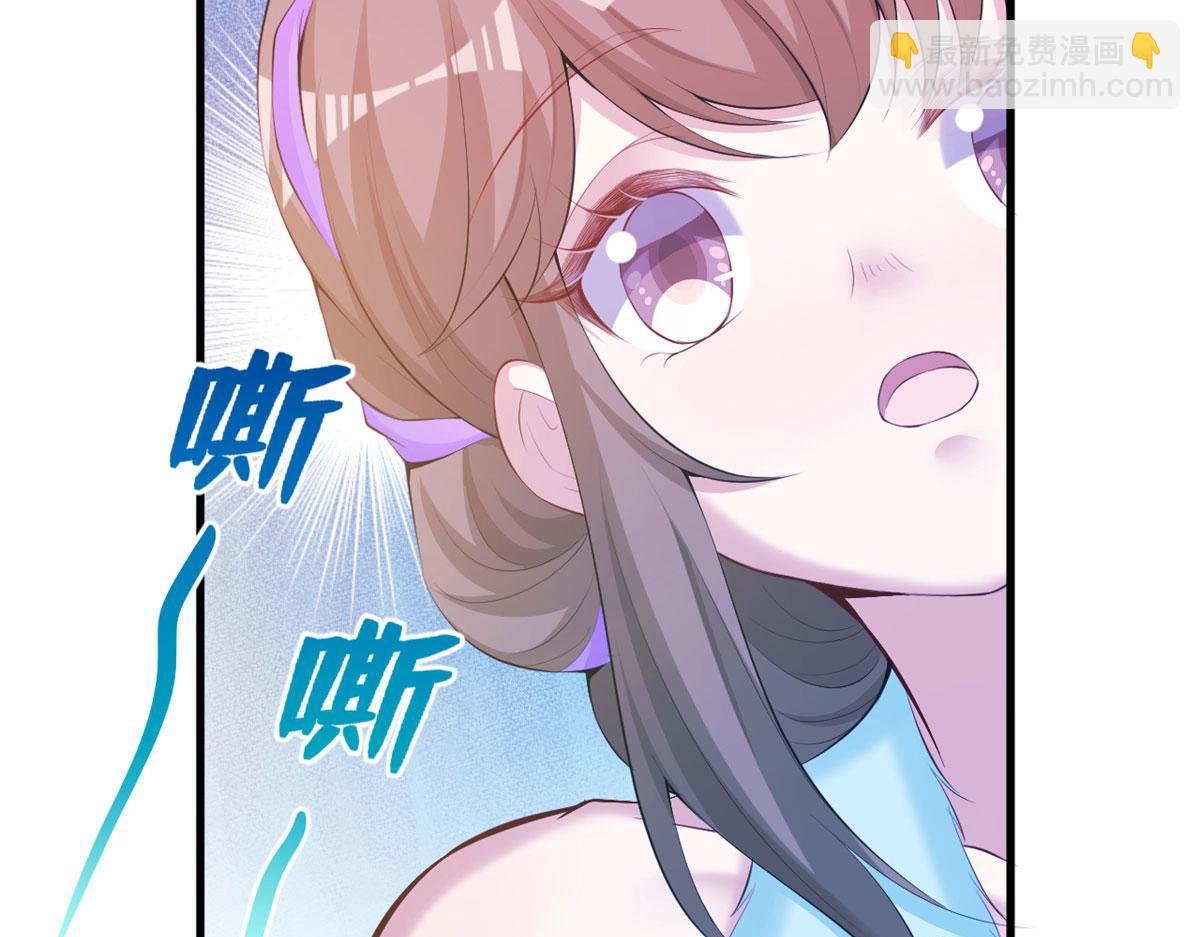 323