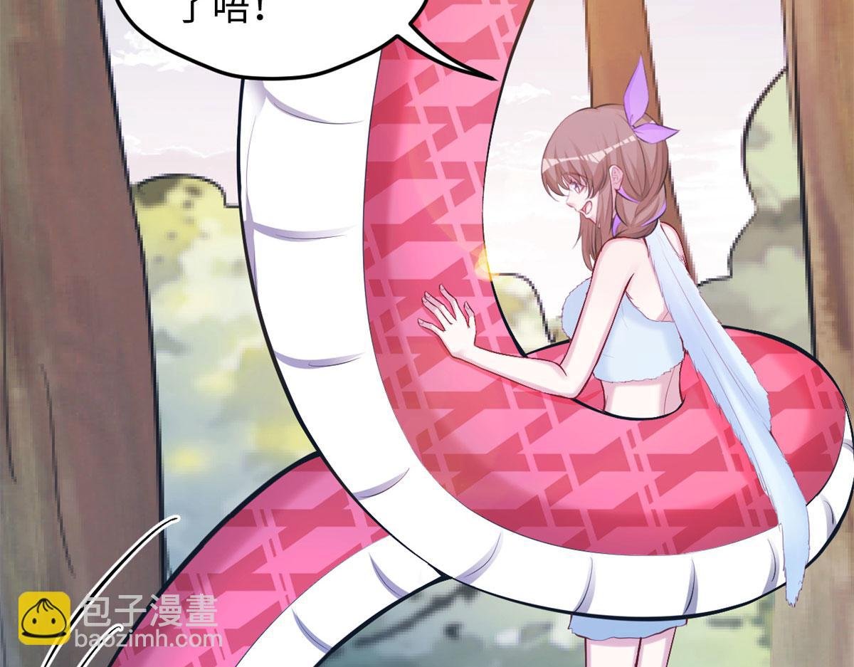 323