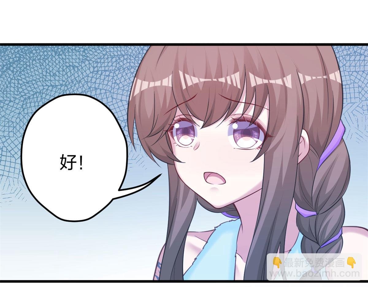 331