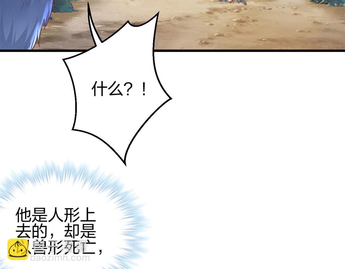 334