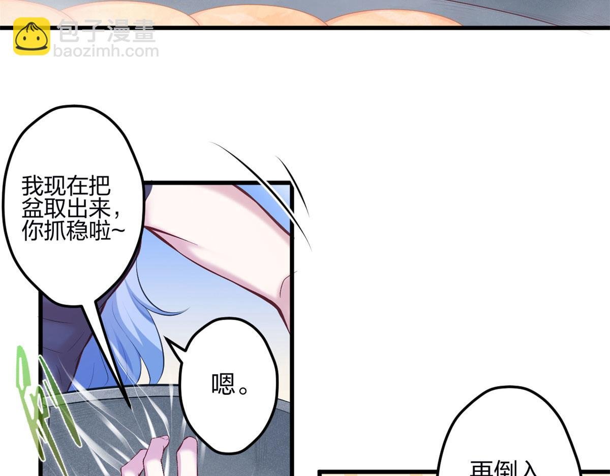 345