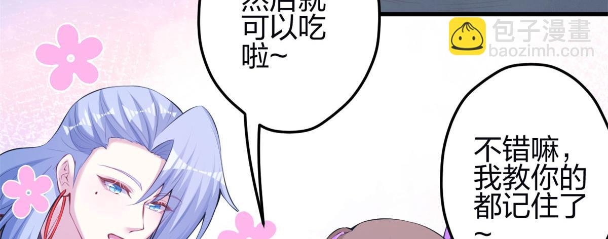 345