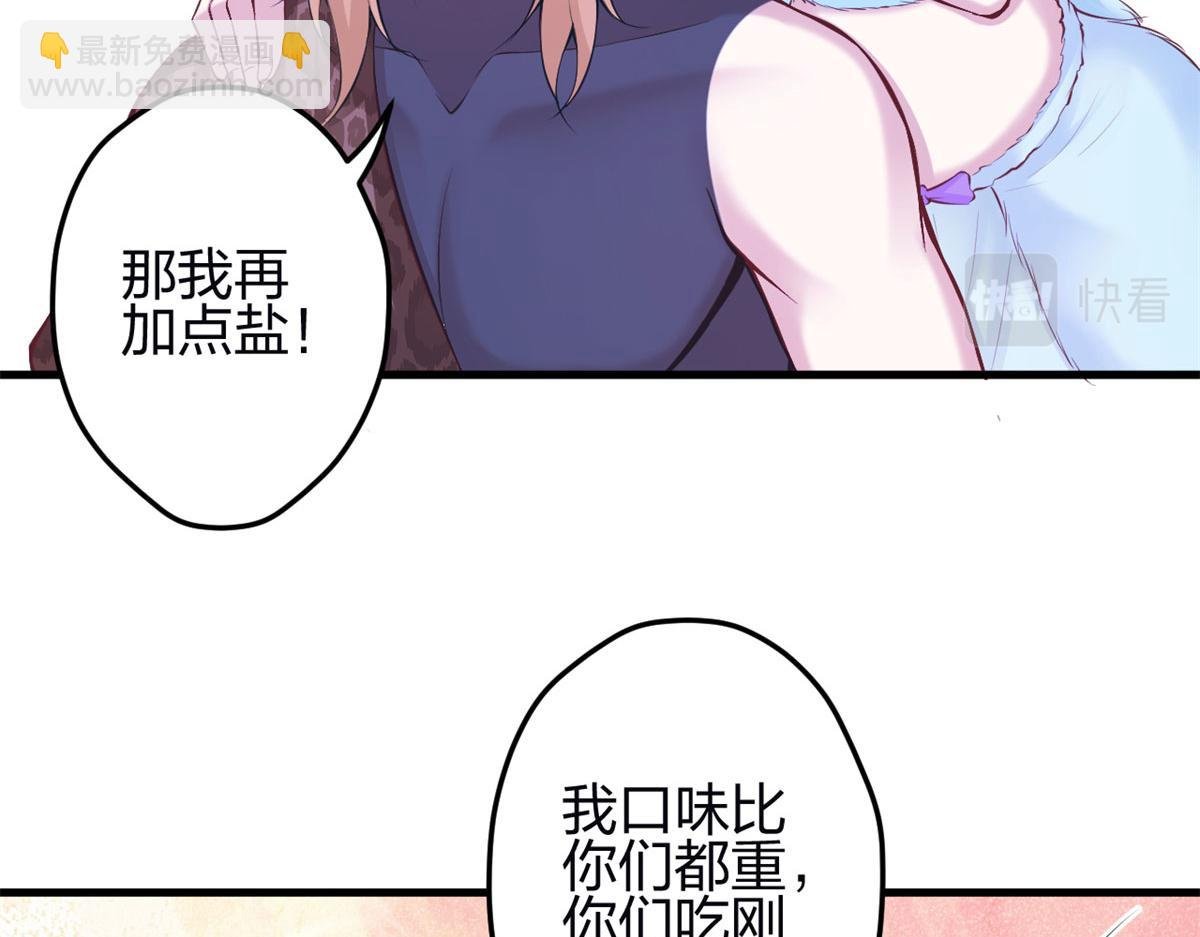 345
