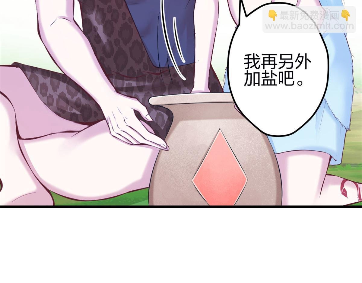 345