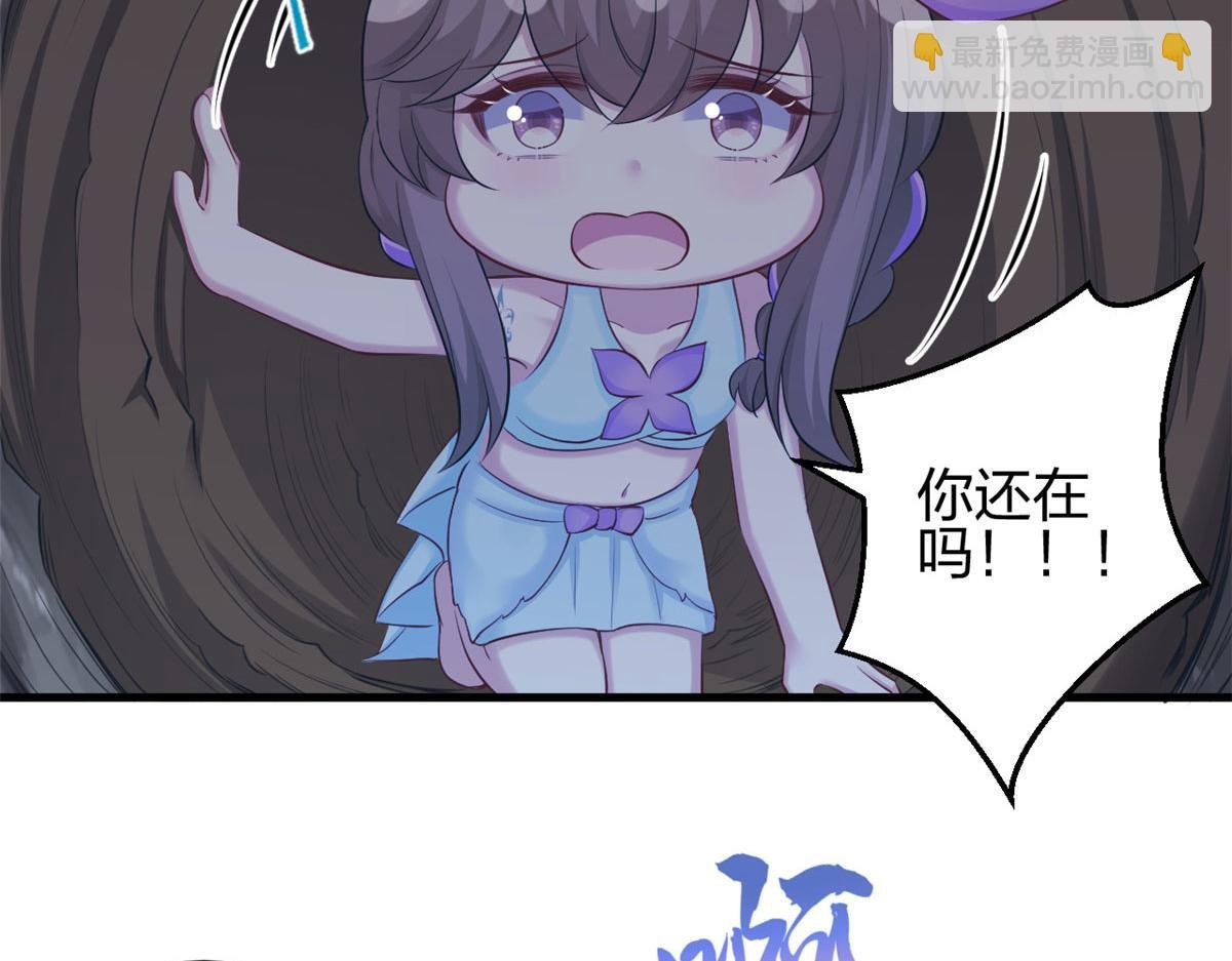 358
