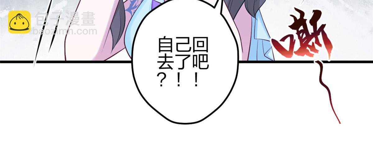 358