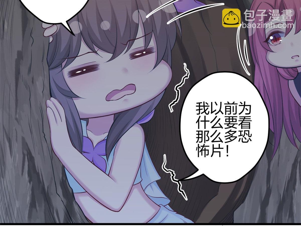 358