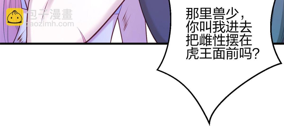 362