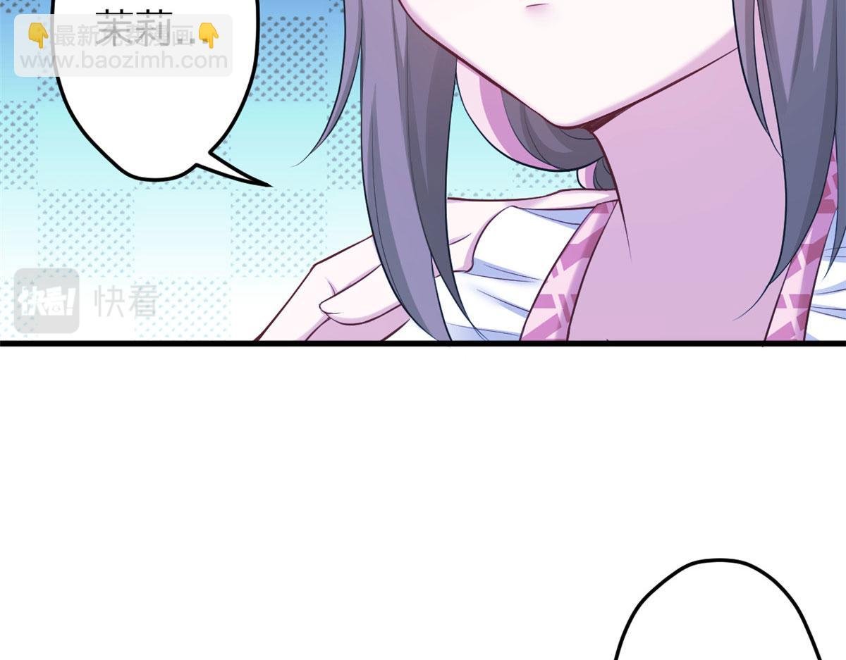 372