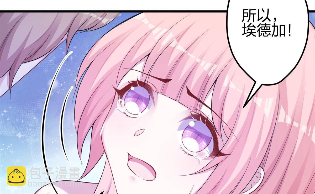 372