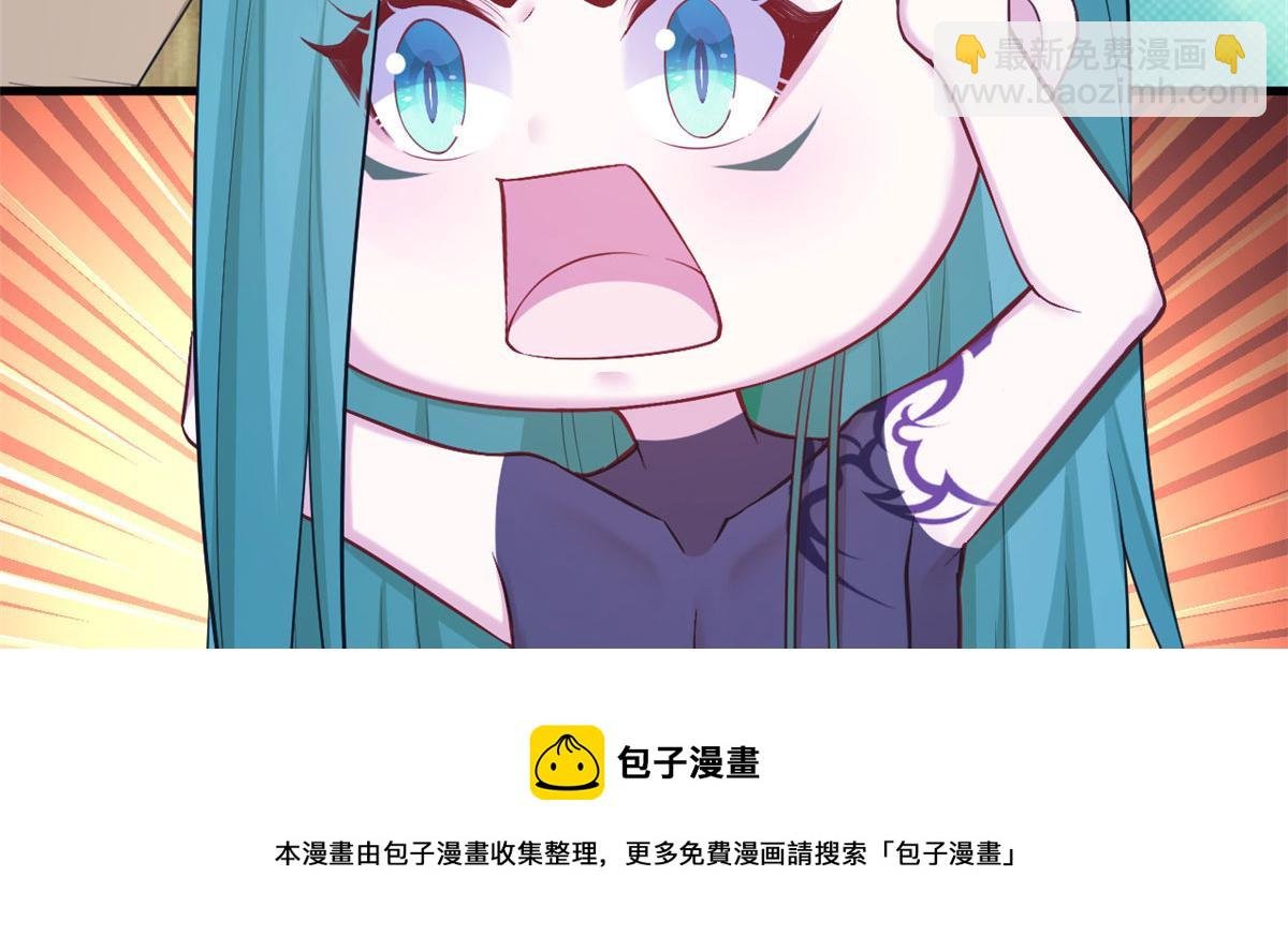 372