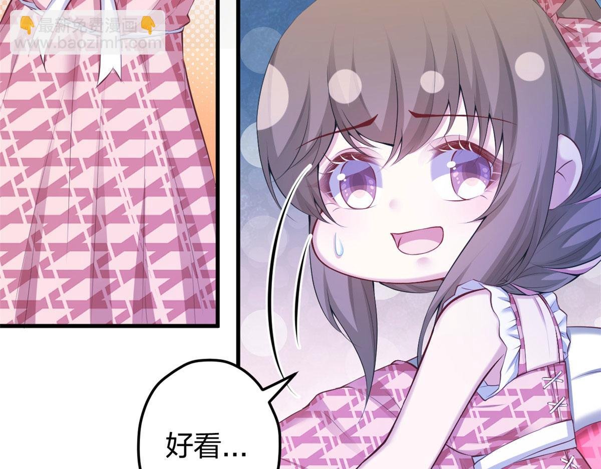 373