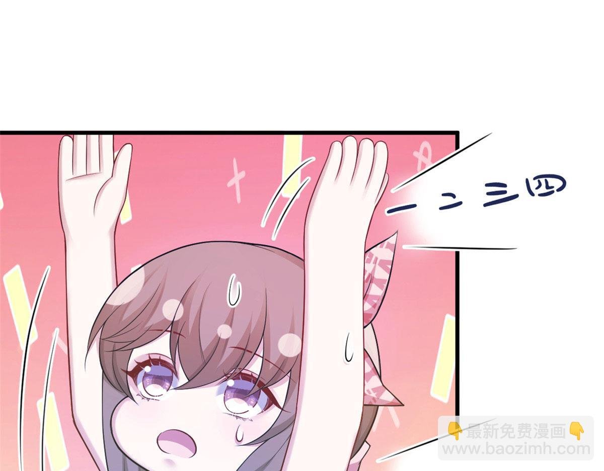 374