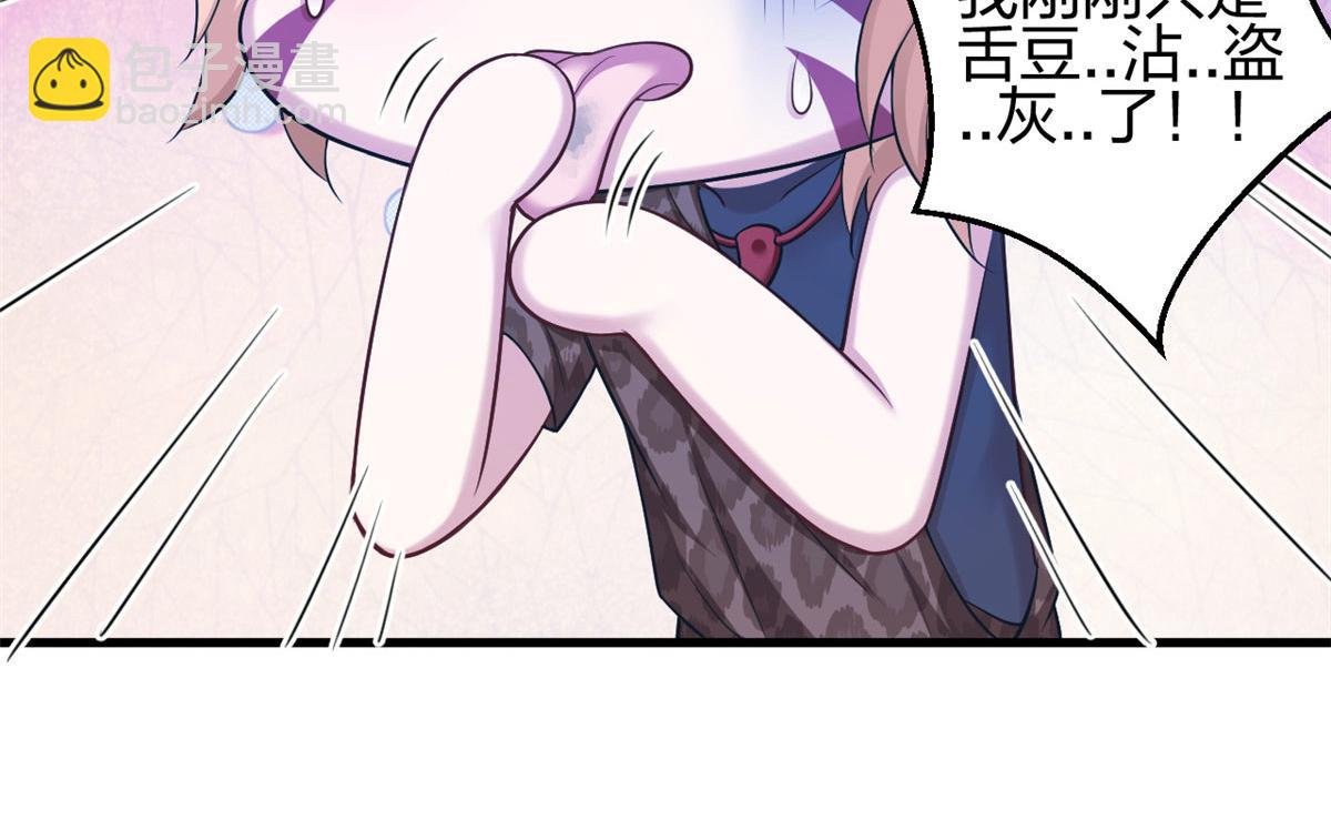 374