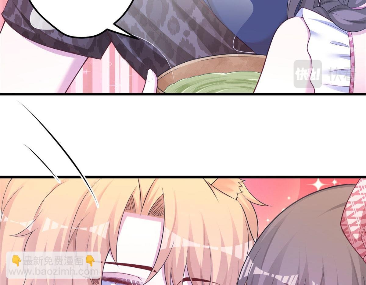 383