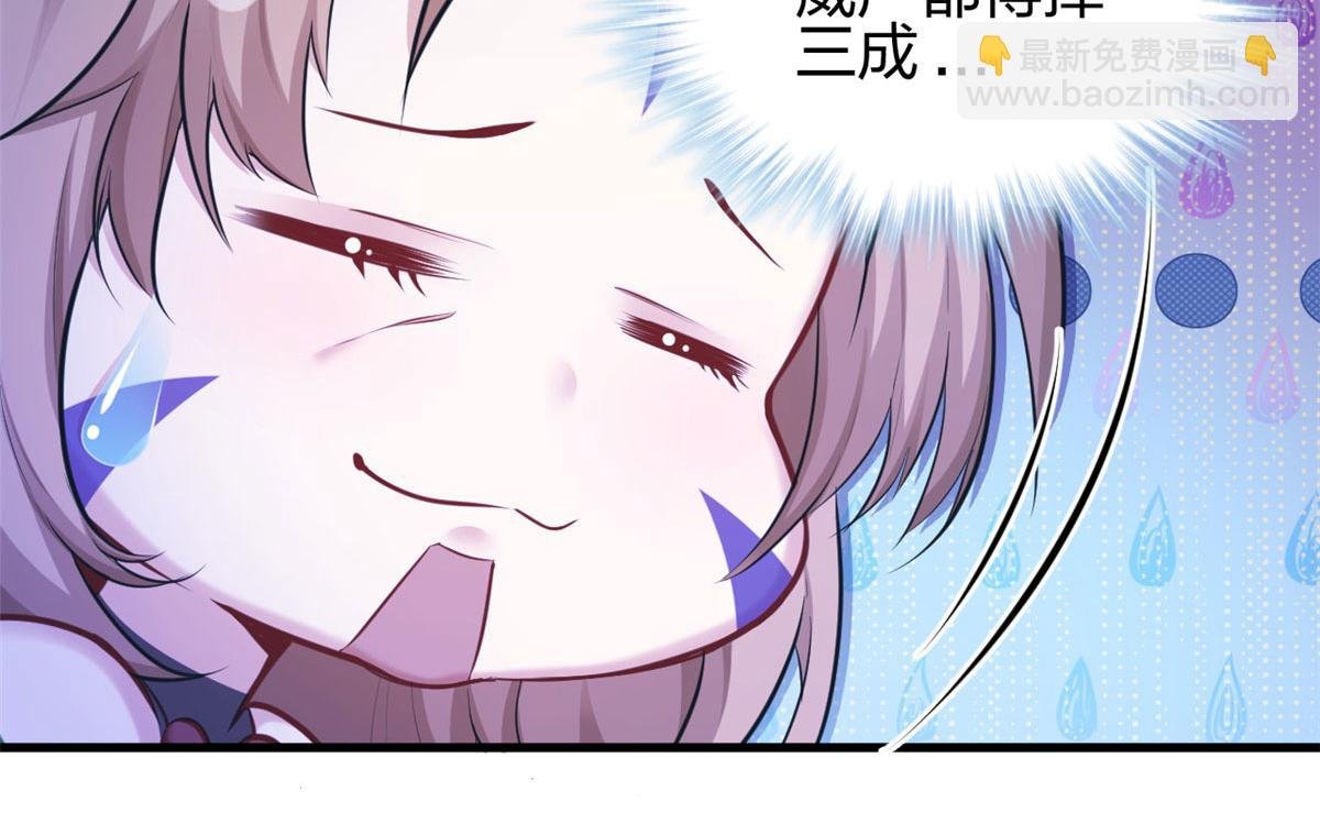 387
