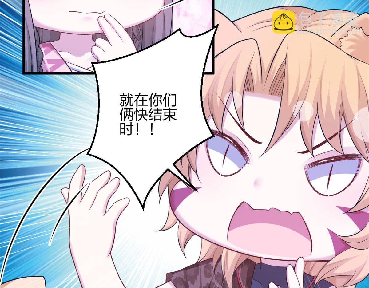 388