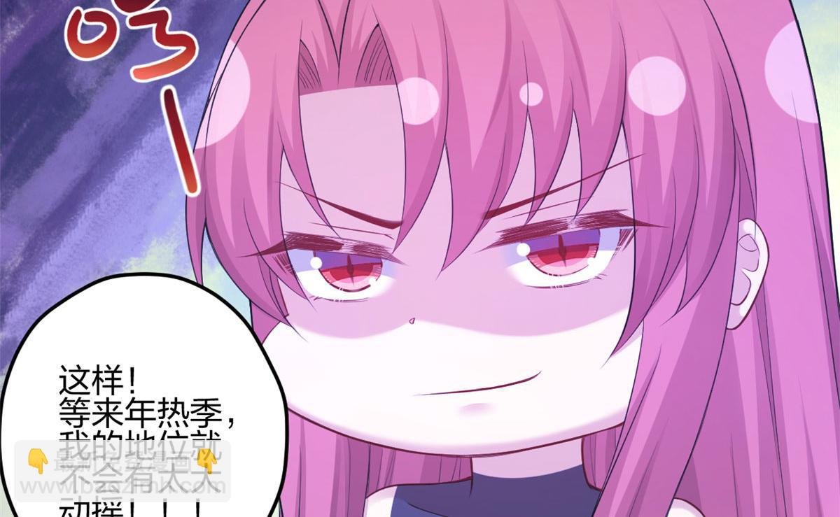 388