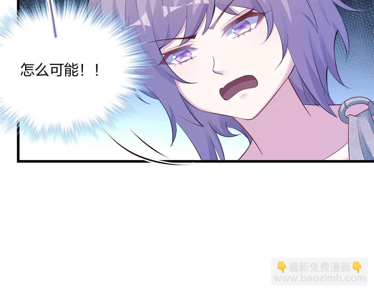 397