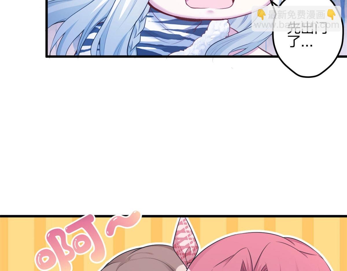 398