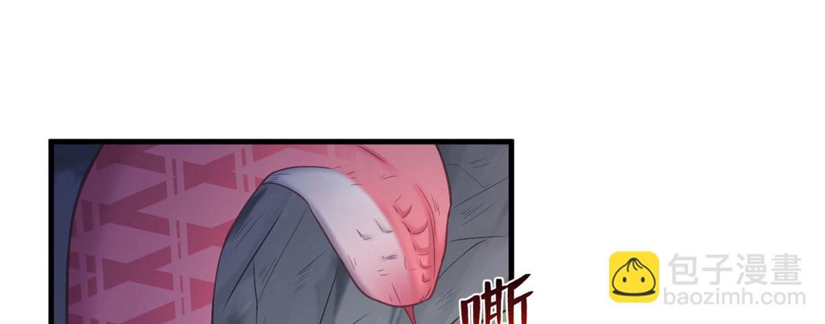 414