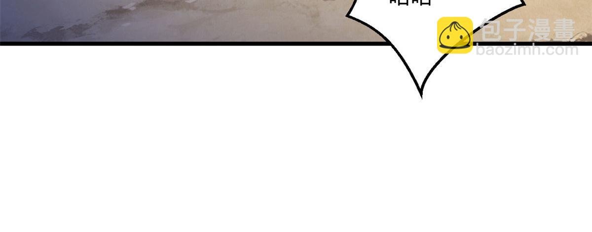 414