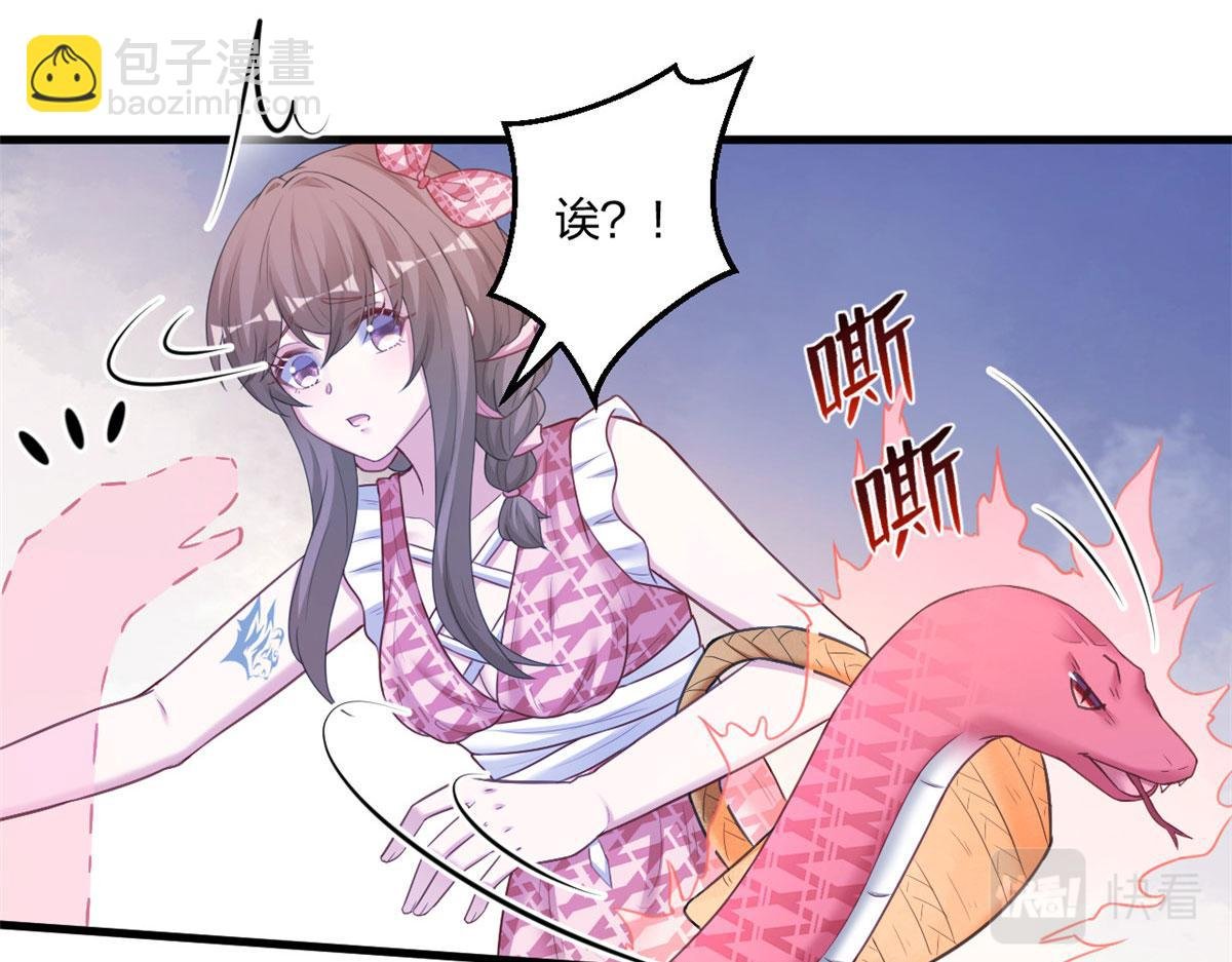 414