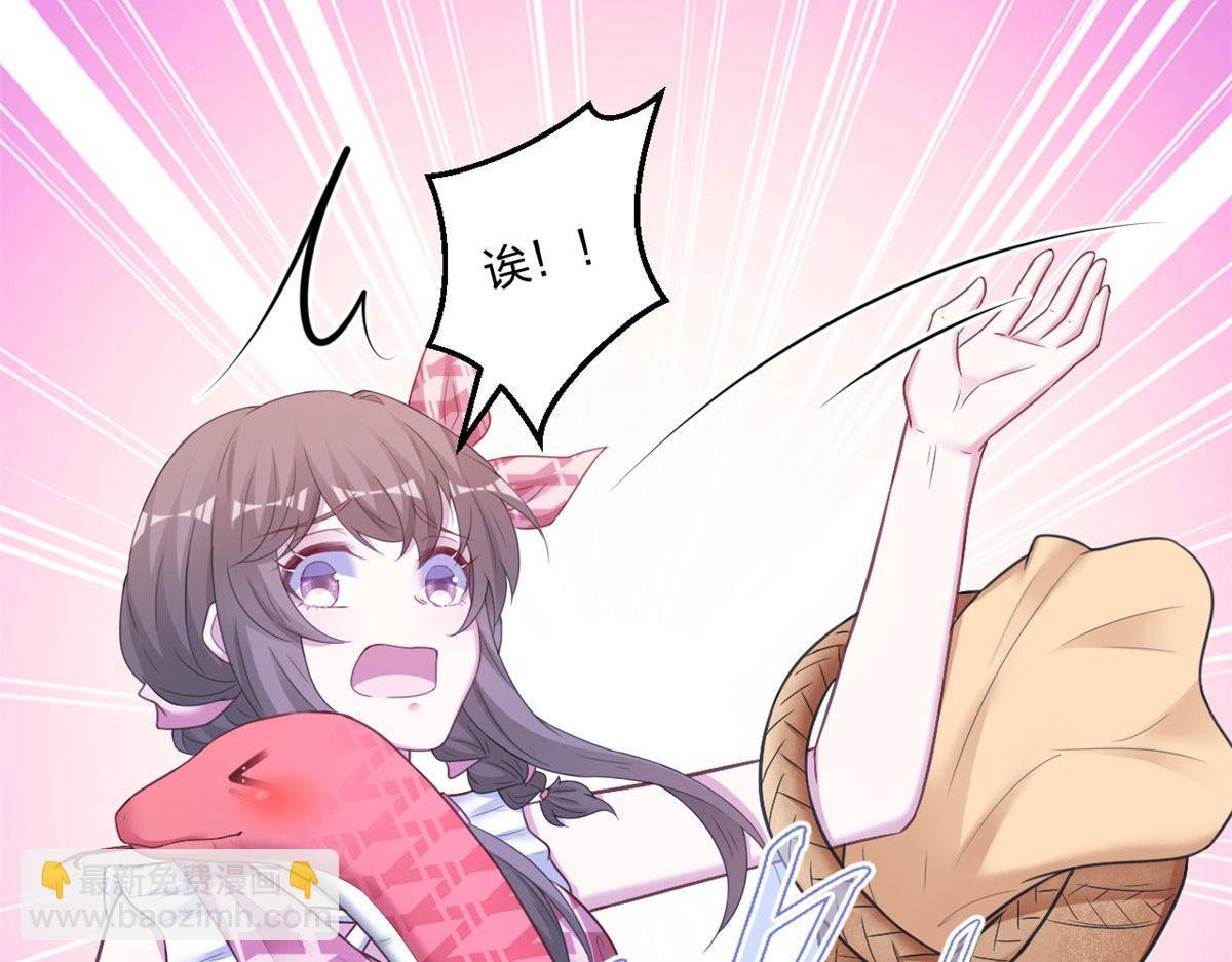 414