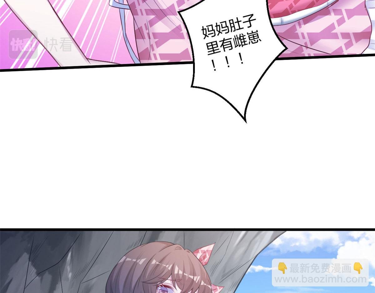 414