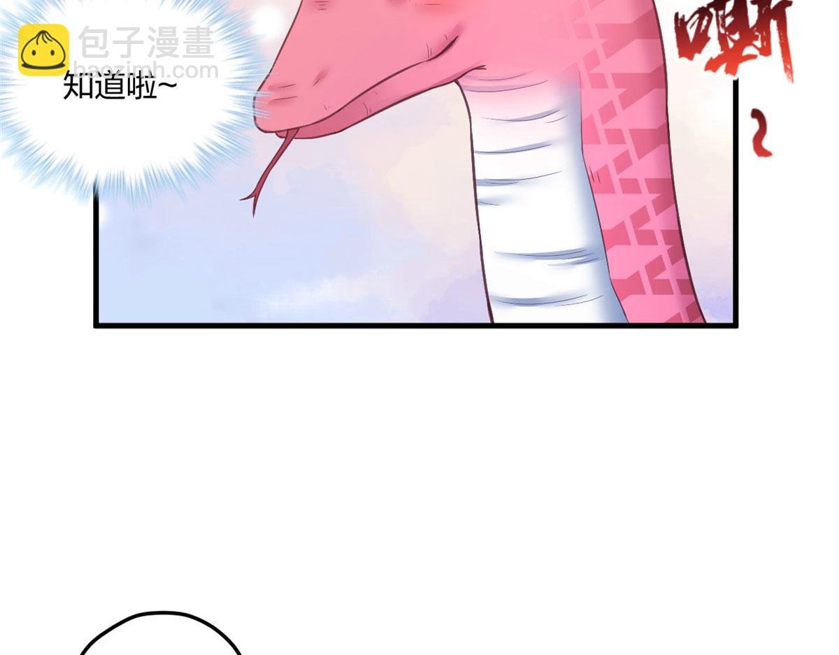 414