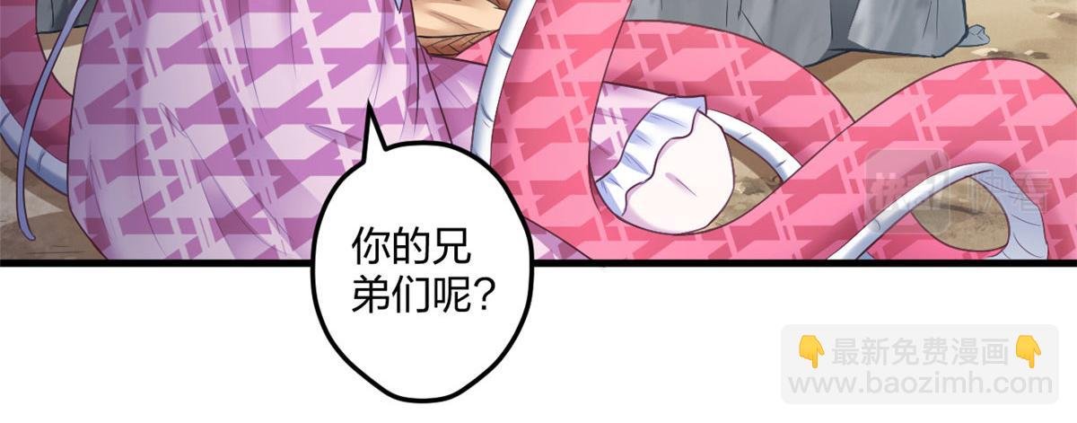 414