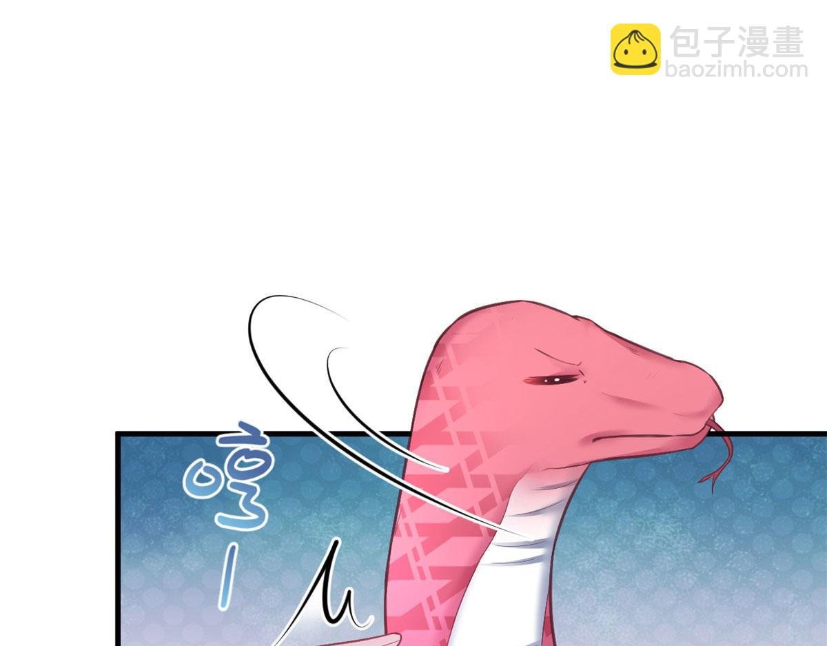 414
