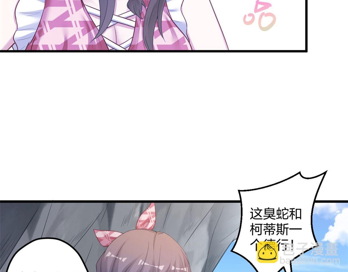 414