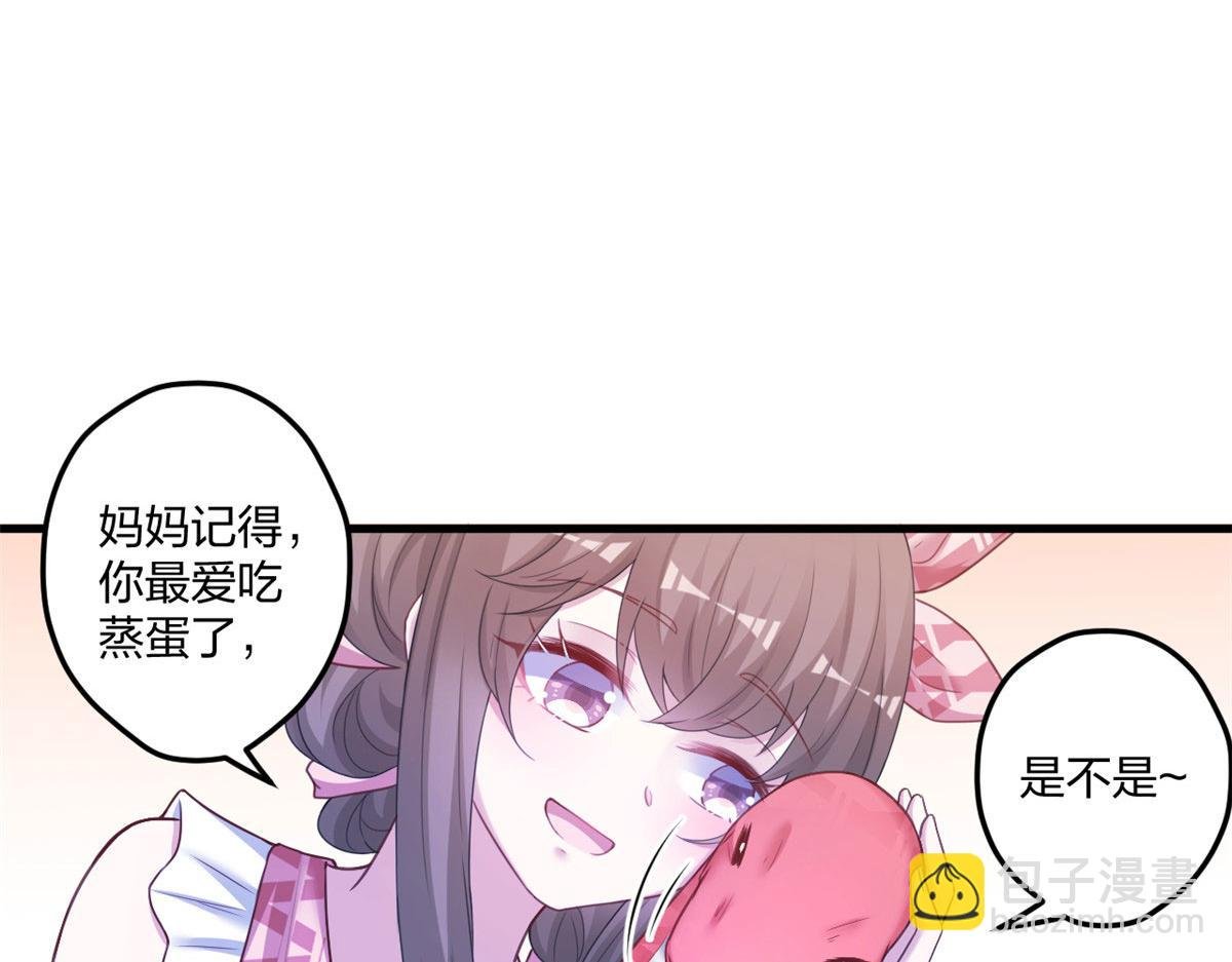 414