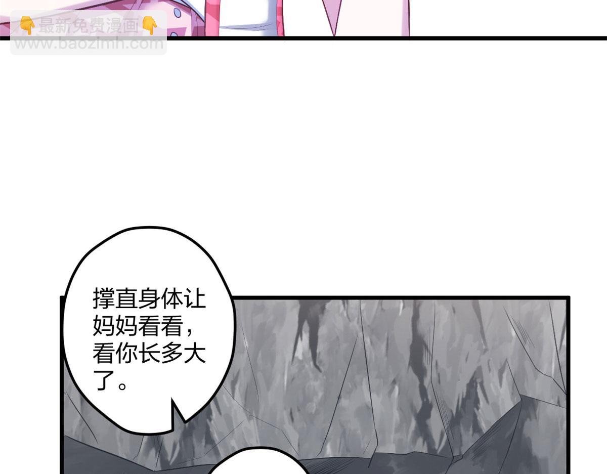 414
