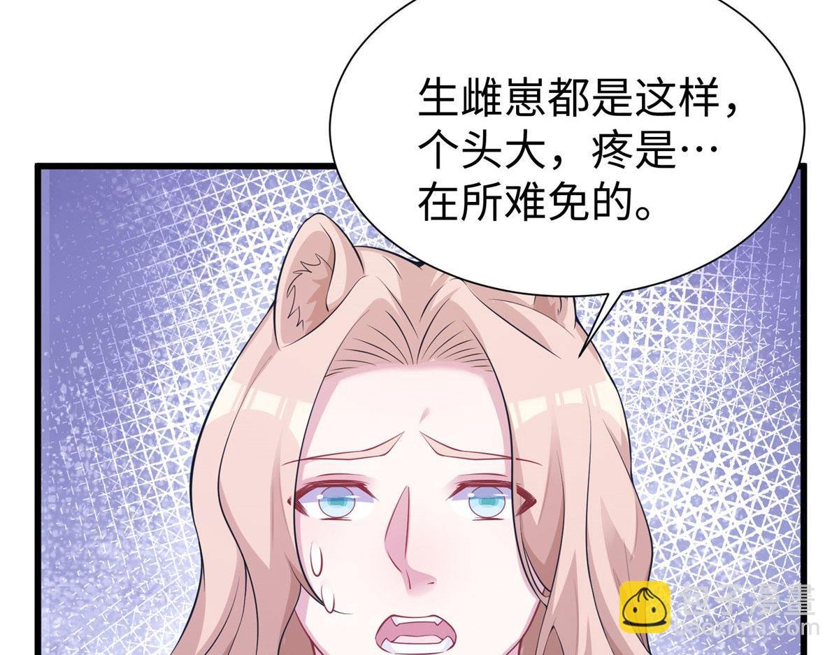 417