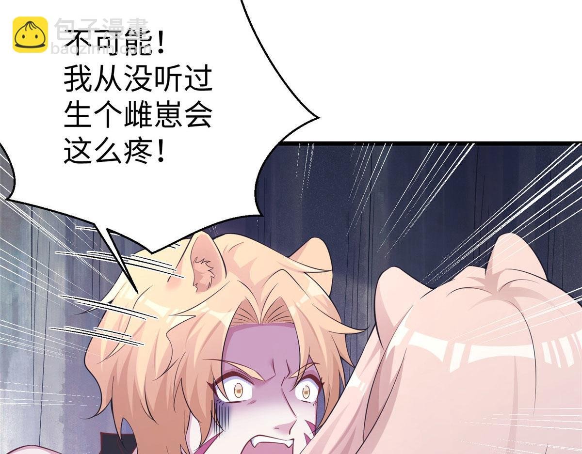 417
