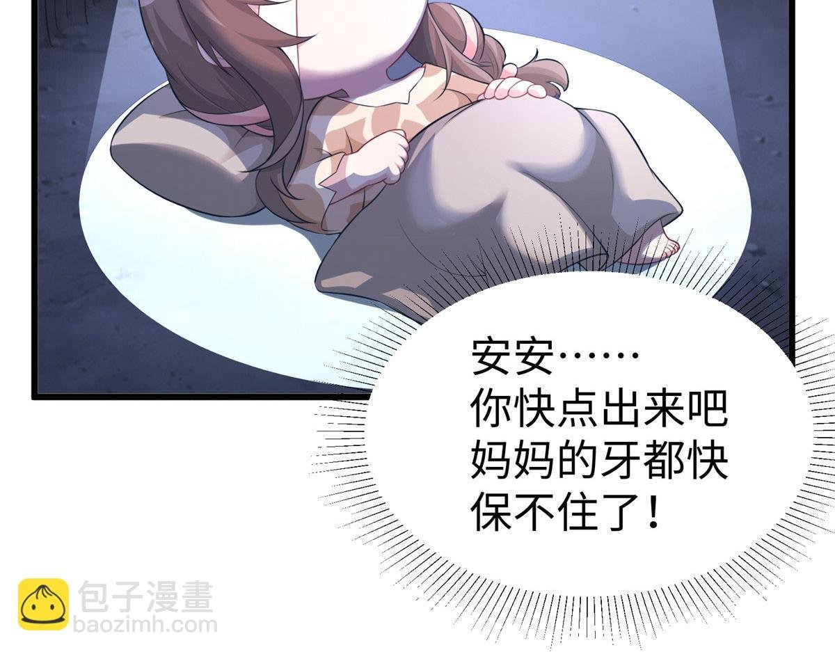 417