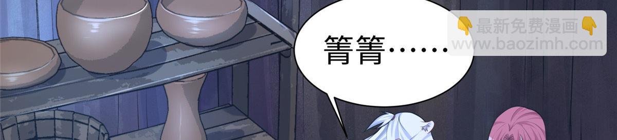 418