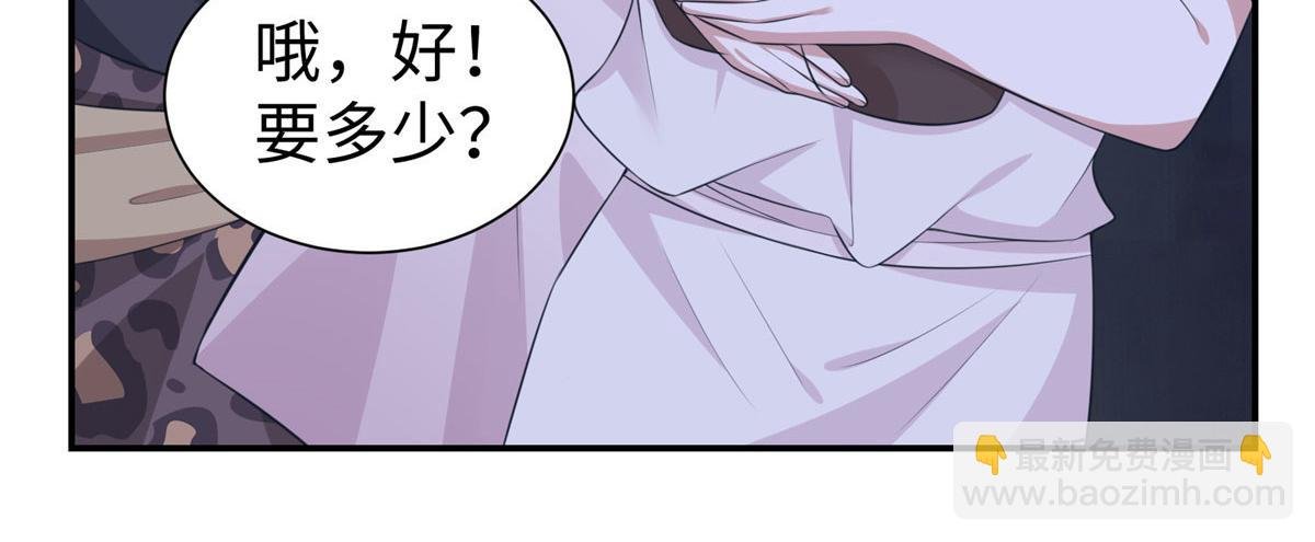 418