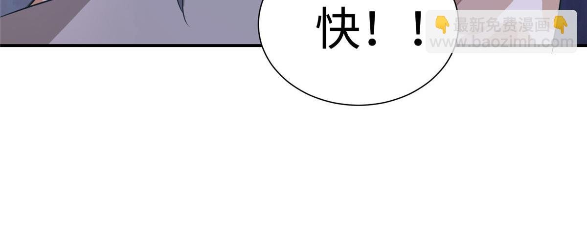 418