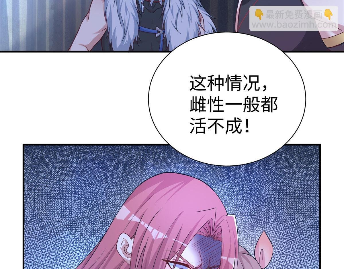 418