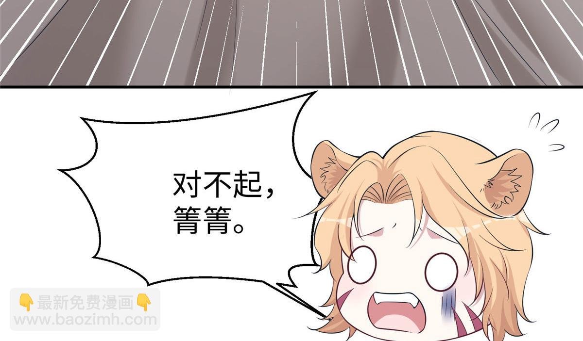 419