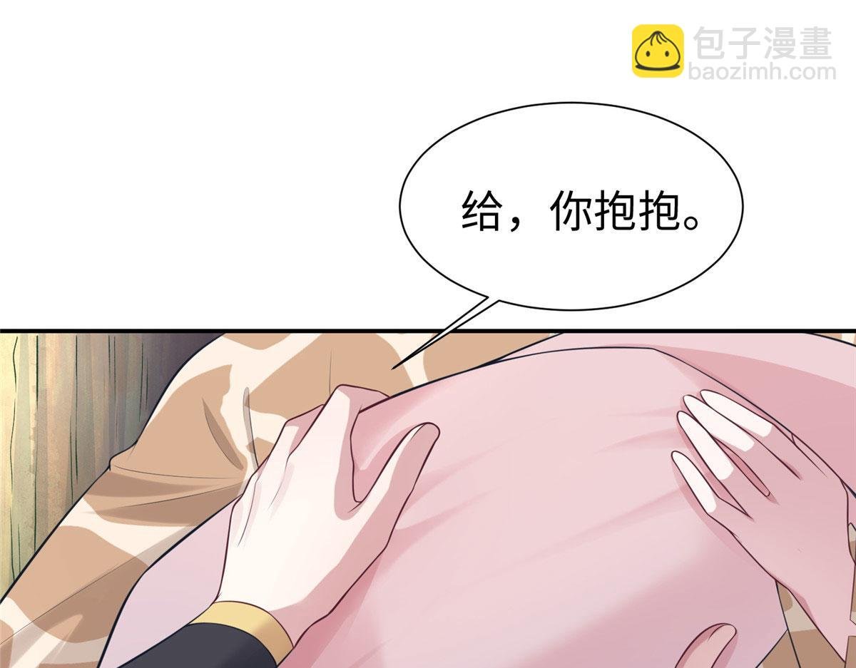 419