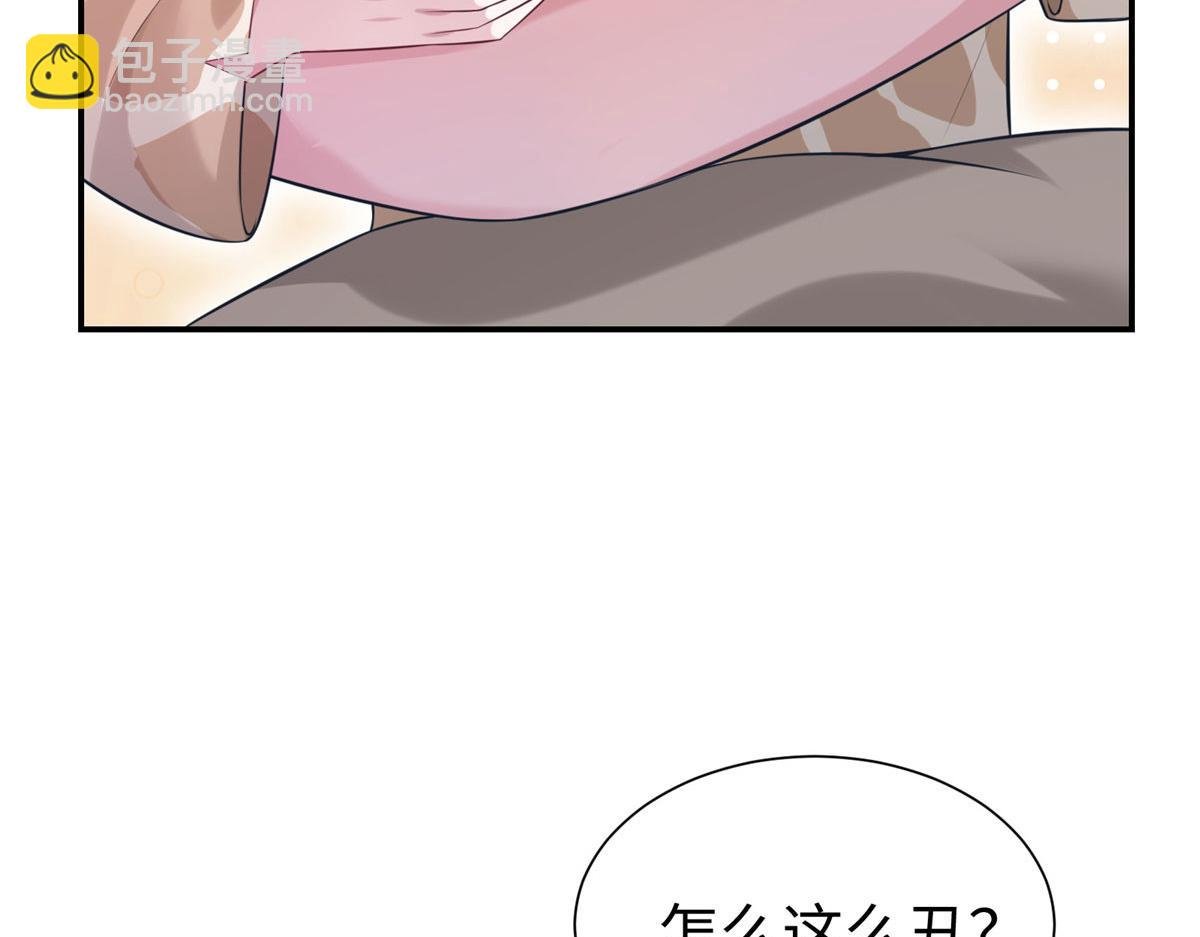 419