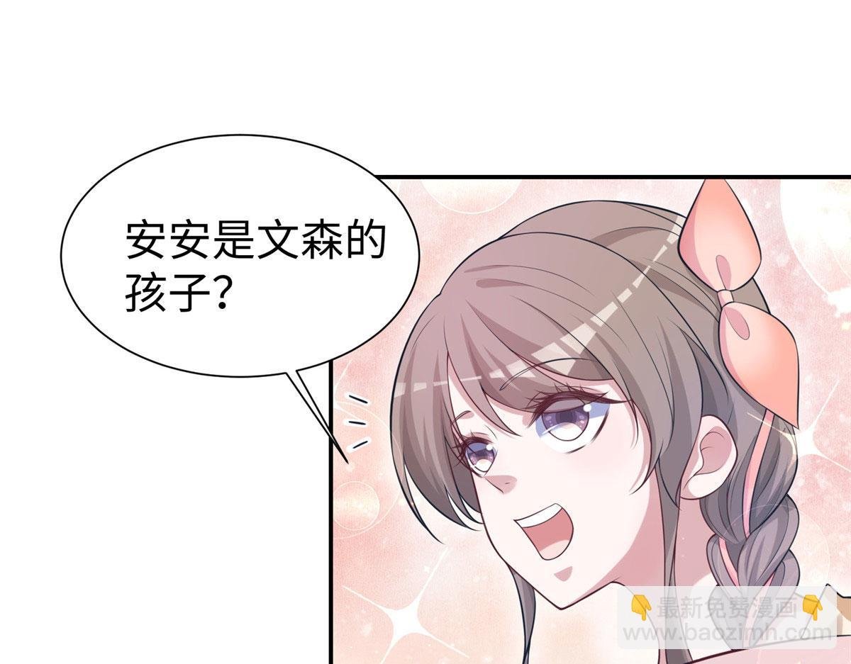 419