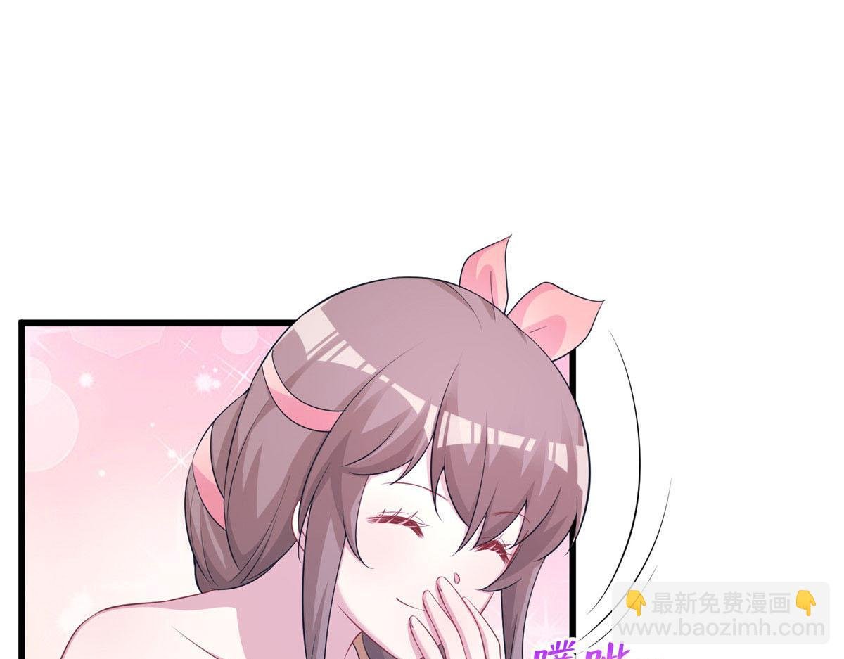 420