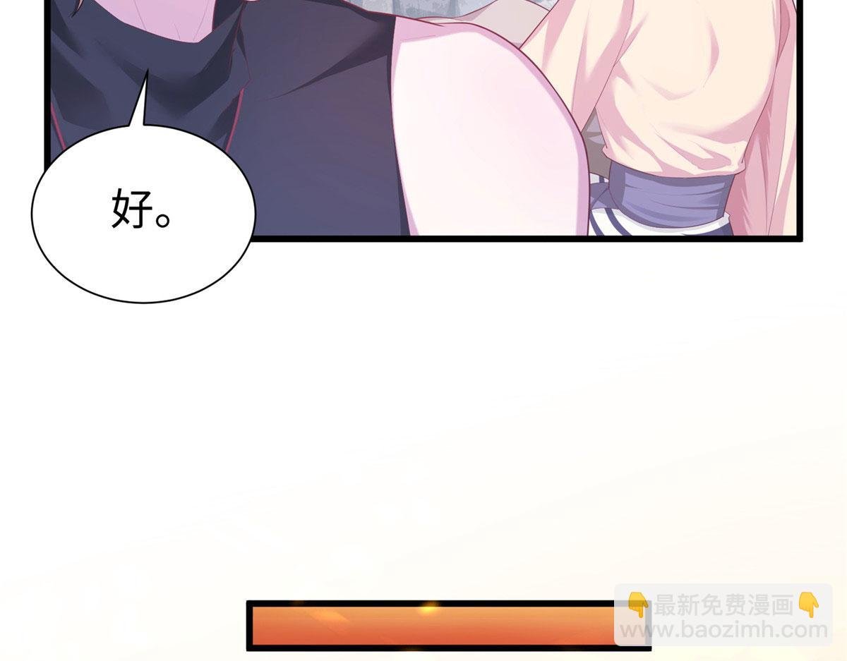 429