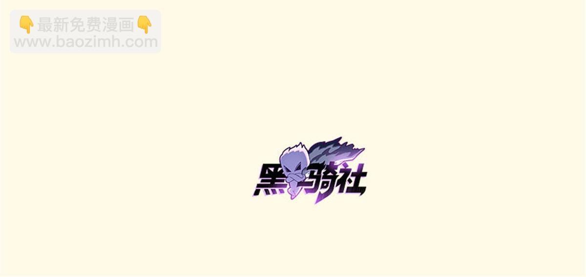 431